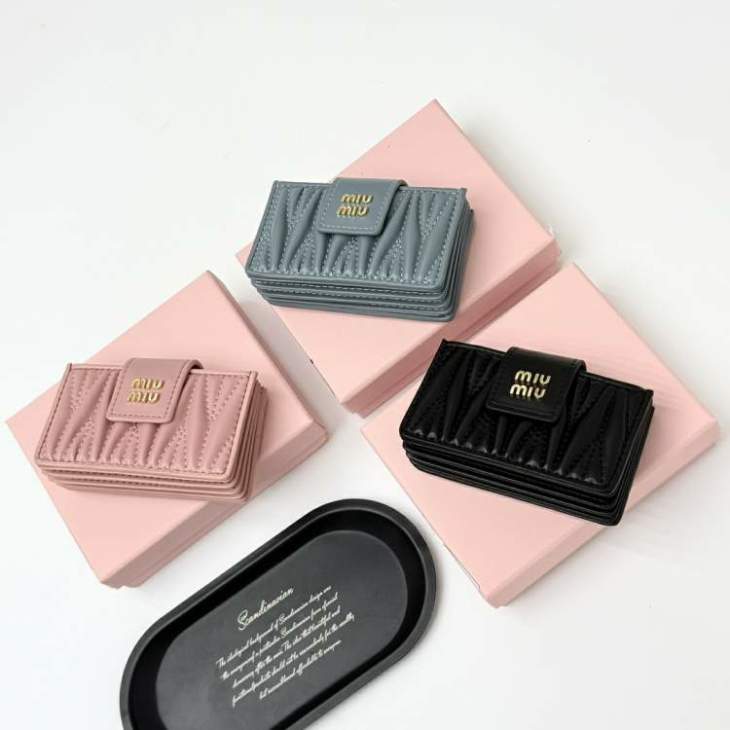 Picture of Miu Miu Handbags _SKUfw219446964fw